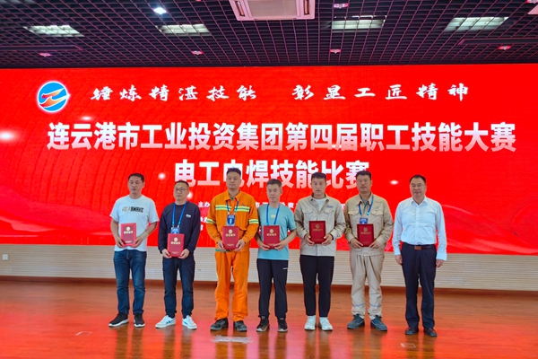 1718964093492 20240520094772677267 (1)