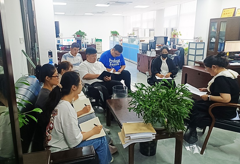 1725007712783 財(cái)務(wù)