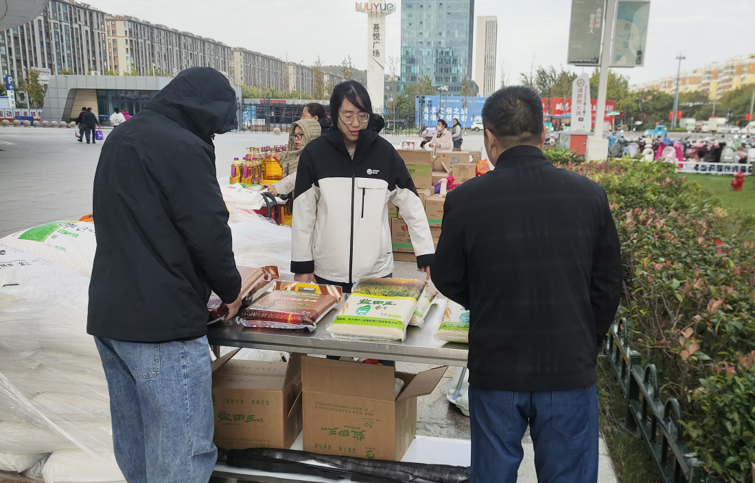 1730188845514 11_副本