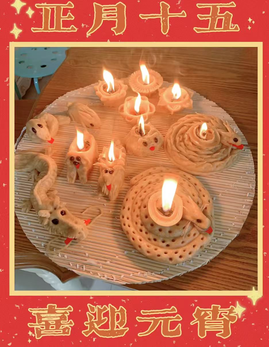 1739320637658 圖片5