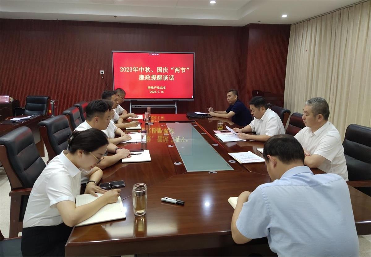 1695033151970079282.jpg 圖片1.jpg